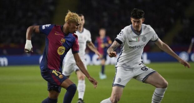 لامين يامال و باستوني