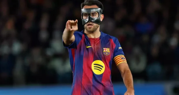 إريك غارسيا