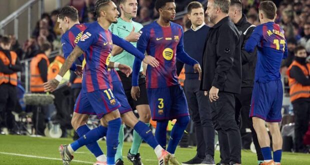 فليك و الفريق