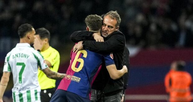 غافي و فليك