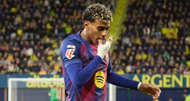 لامين يامال