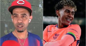 لامين يامال