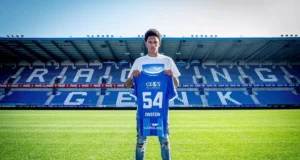 جيوينسلي أونستاين