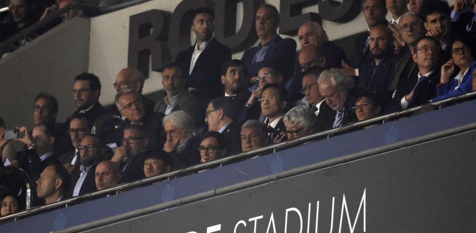 إدارة اسبانيول