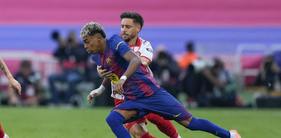 لامين يامال