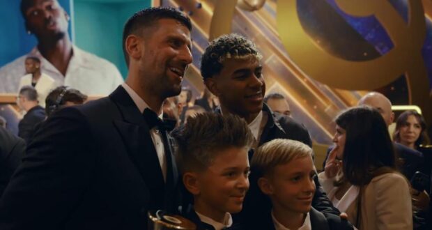 لامين يامال