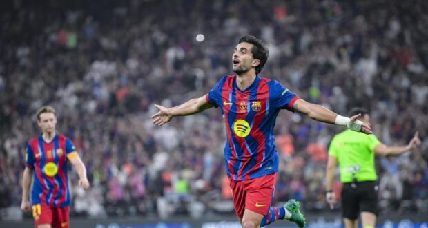 فيران توريس