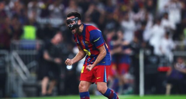 إريك غارسيا