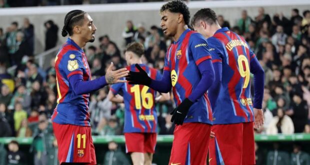 لامين يامال