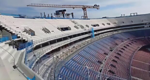 سبوتيفاي كامب نو