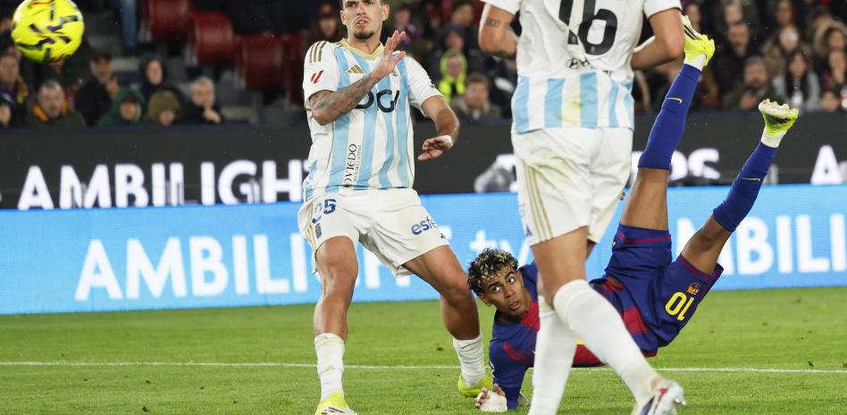 لامين يامال