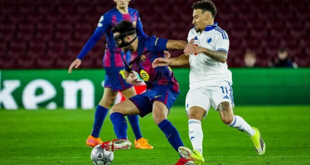 إريك غارسيا