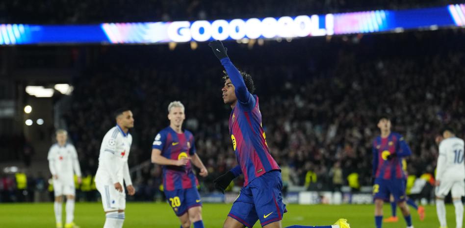 لامين يامال