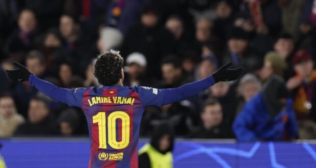 لامين يامال