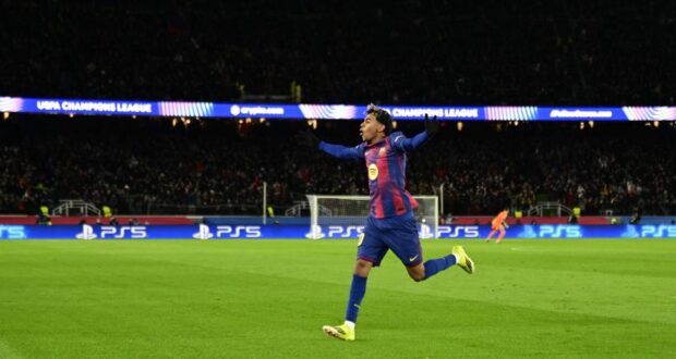 لامين يامال