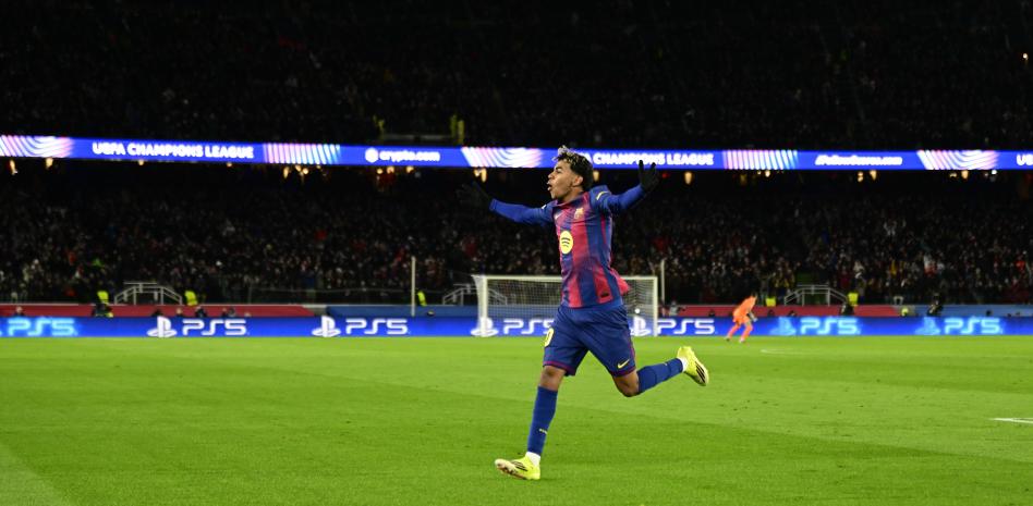 لامين يامال