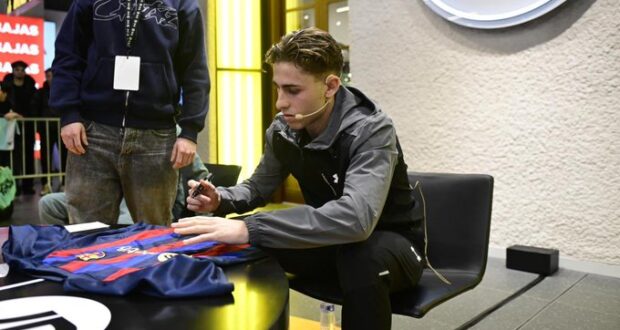 فيرمين لوبيز