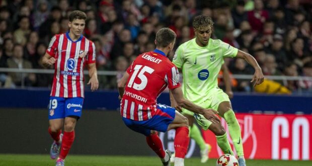 لامين يامال