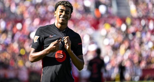 لامين يامال