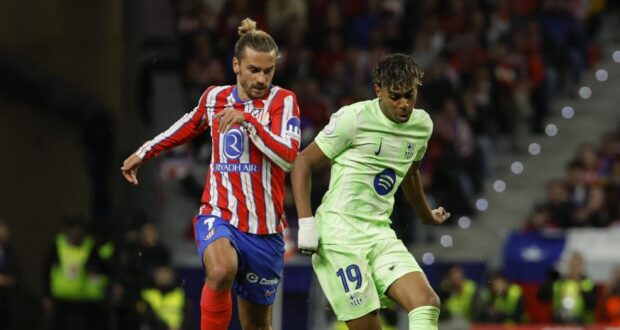 لامين يامال و غريزمان