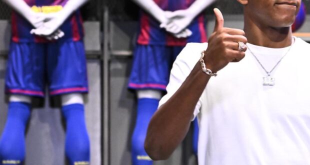 لامين يامال