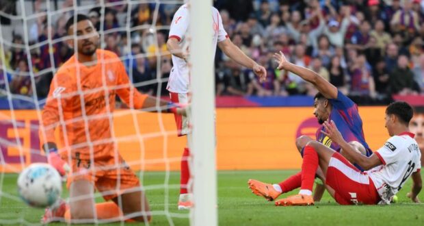 هدف أراوخو ضد جيرونا