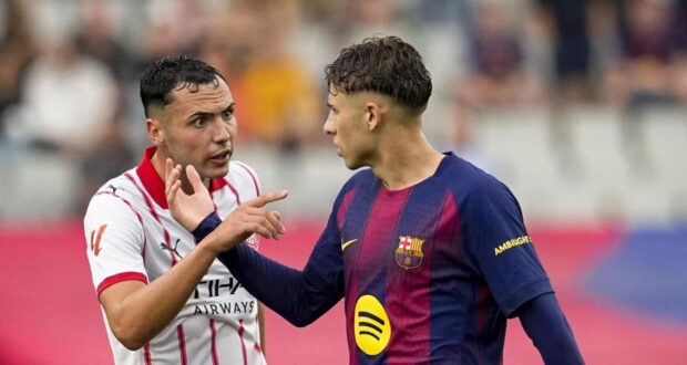 فيرمين لوبيز