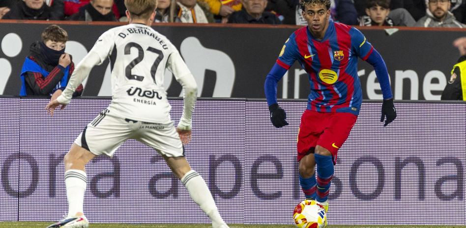 لامين يامال