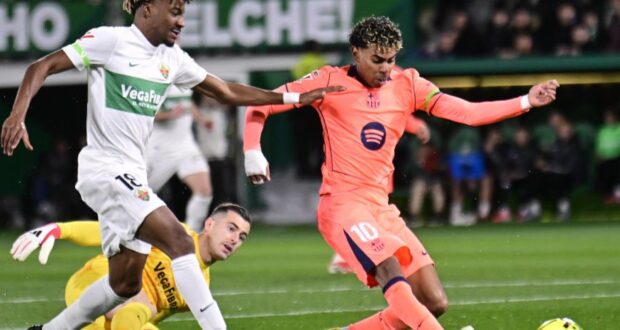 لامين يامال