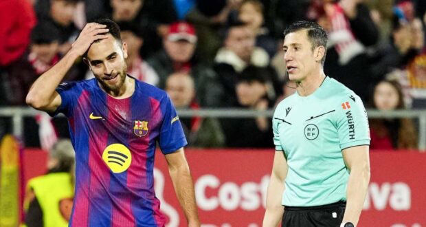 إريك غارسيا