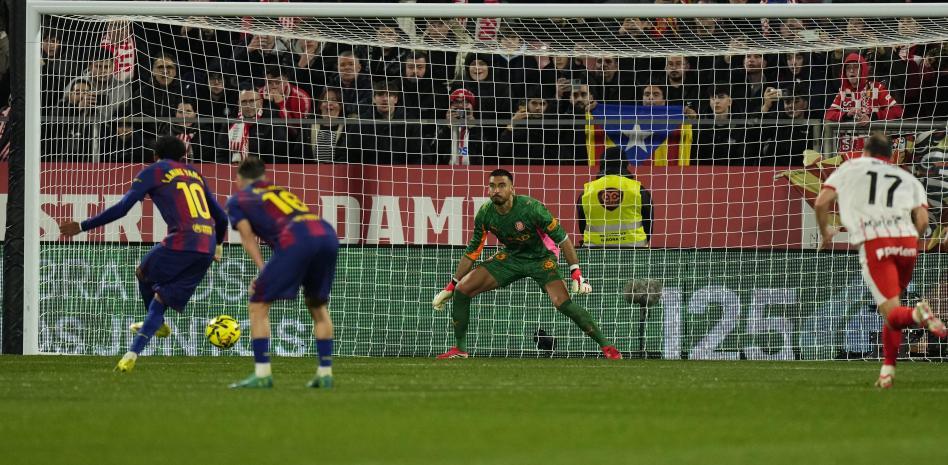 لامين يامال