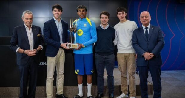 لامين يامال