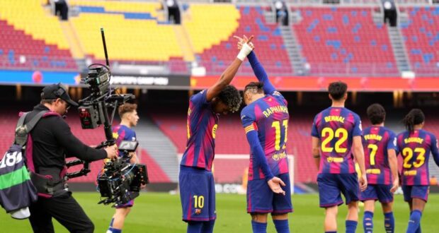 لامين يامال