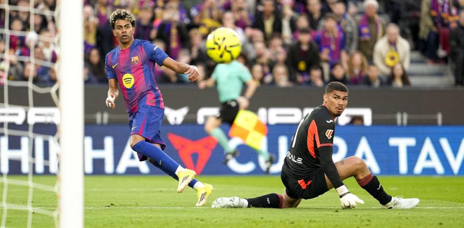 لامين يامال