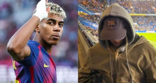 لامين يامال