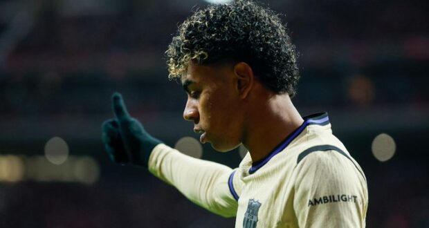 لامين يامال