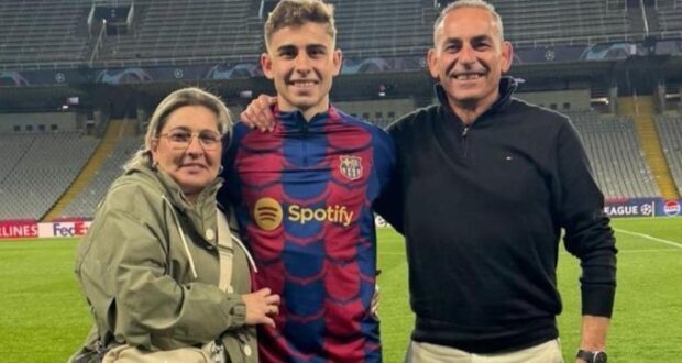 فيرمين لوبيز