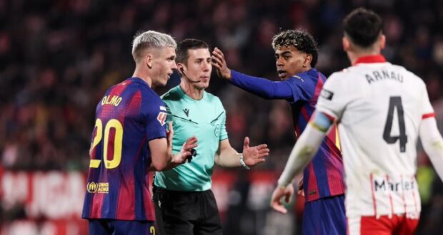 لامين يامال