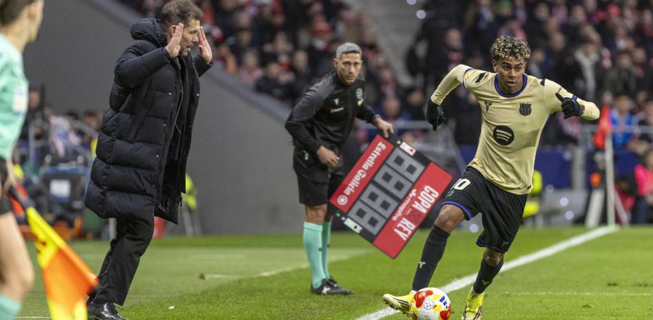 لامين يامال