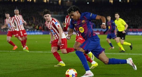 لامين يامال