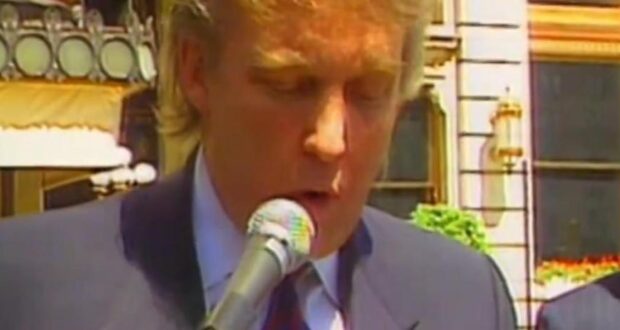 دونالد ترامب