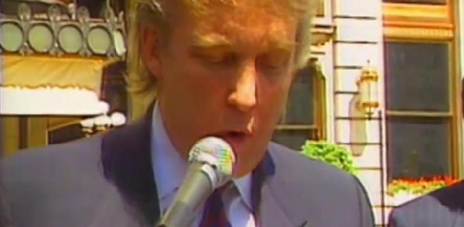 دونالد ترامب