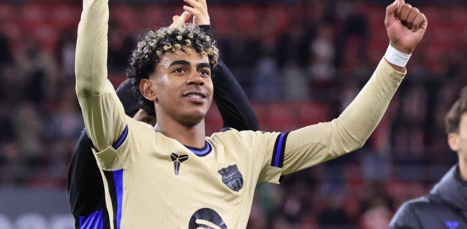 لامين يامال