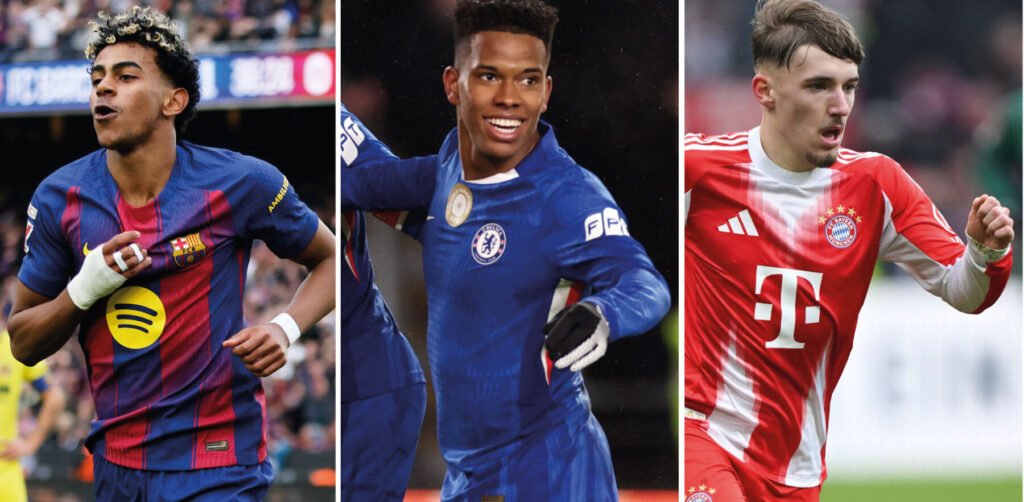 لامين يامال