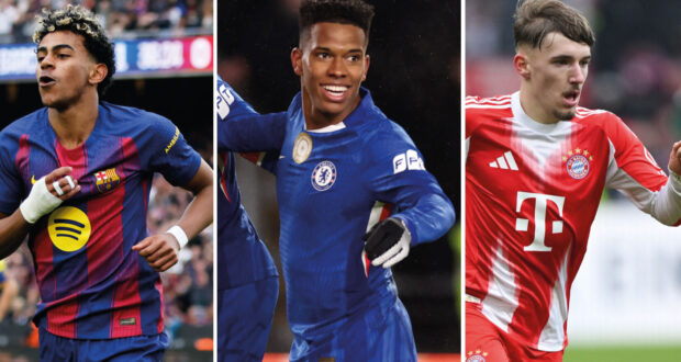 لامين يامال