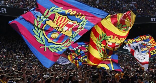 جماهير برشلونة