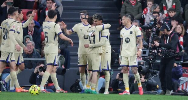 لامين يامال