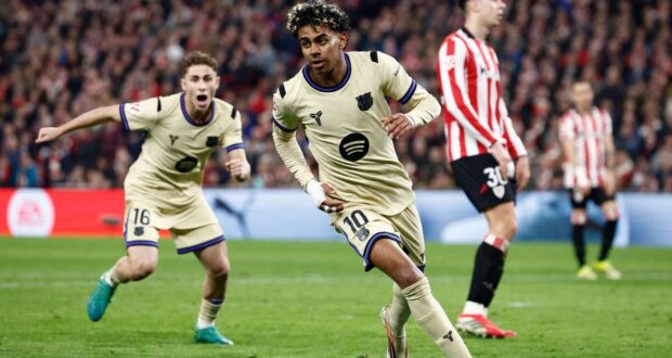 لامين يامال