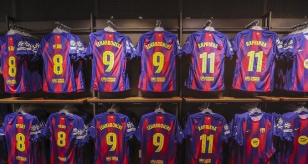 قمصان برشلونة