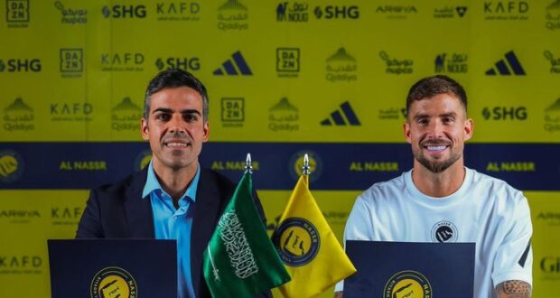 إينيغو مارتينيز